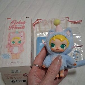 Pop Mart Baby Molly Pocket Friends Confirmed Feeling Blue Vinyl Plush Pendant